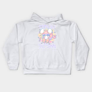 Cute Bunny Kids Hoodie